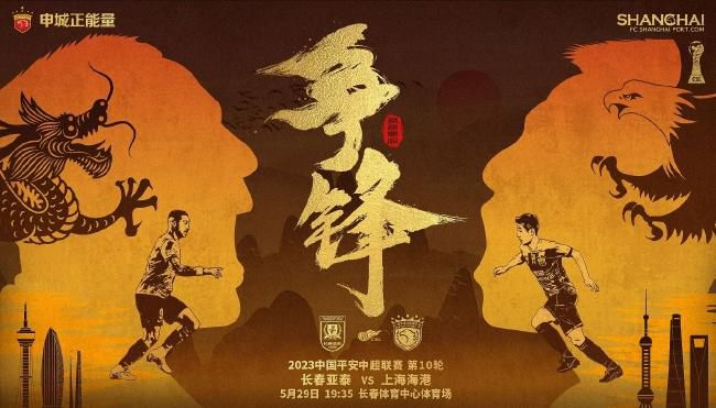酒吧